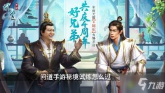 探索离职一定要上班时间说吗?我们一般都用微信上聊,领导有的时候连个人都找不到,而且我离领导办公室很近红迪网,发现精彩有趣的内容