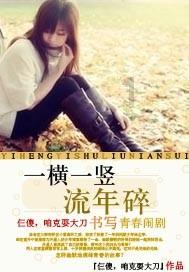蓝狐视频