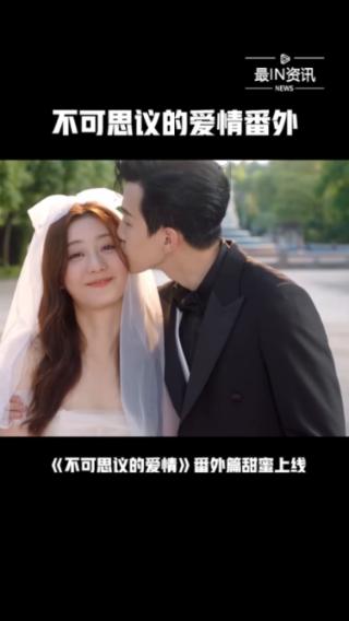球球大作战下载最新版
