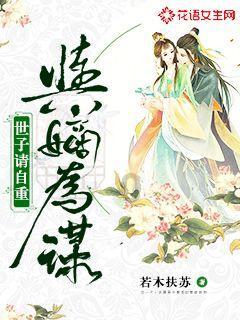 女生30岁+就不好嫁了吗?-精选问答,为您解疑答惑