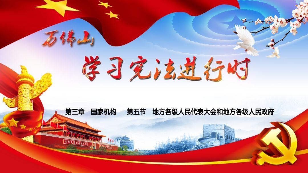 动物帮帮忙保卫家园