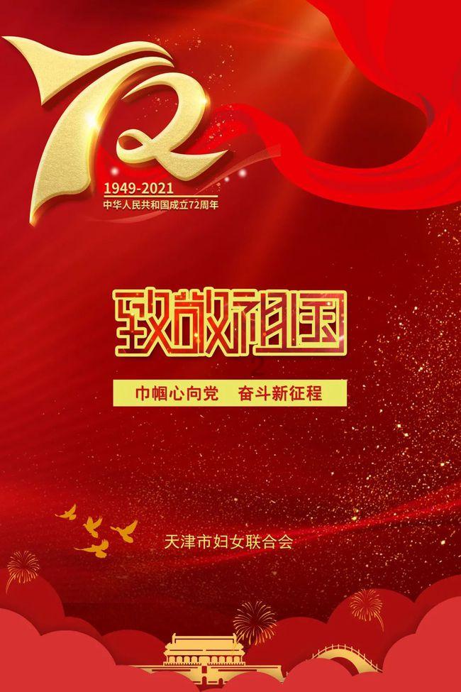 如何在职场上做到情绪自由?-冷知识分享平台