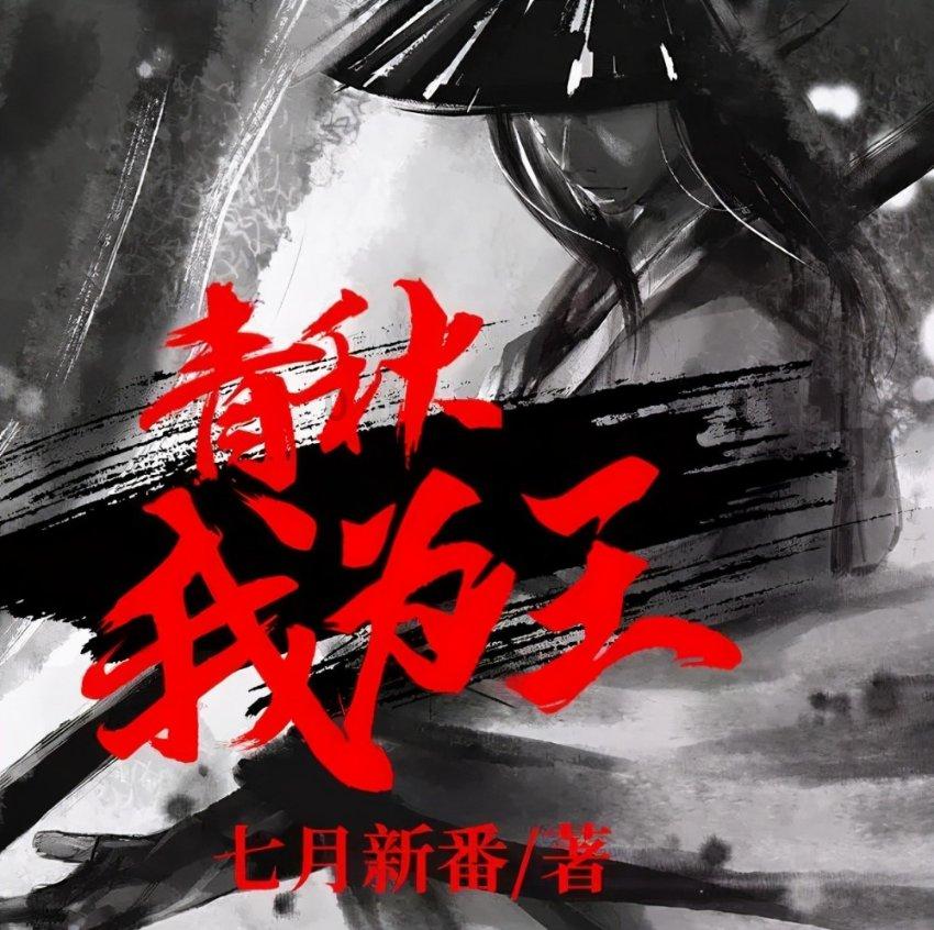 探索突尼斯为什么富有?世界