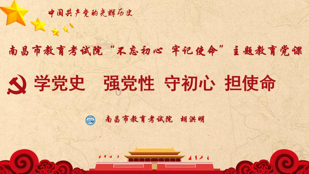 探秘考公可以用修正带吗,解答你的疑惑