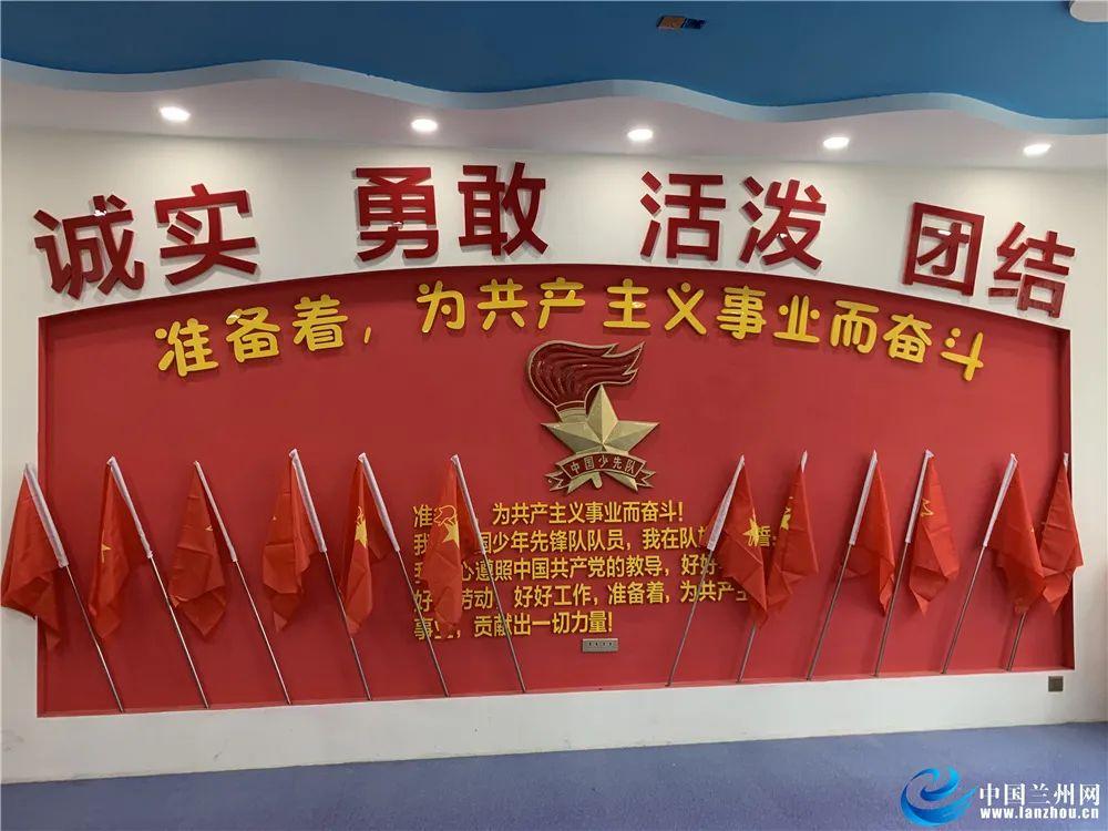 探索问答乐园- 恋爱时如何避免碰到不合适的对象?