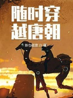探索求y=5+2cosx的微分知识星球,解锁精彩学习之旅!