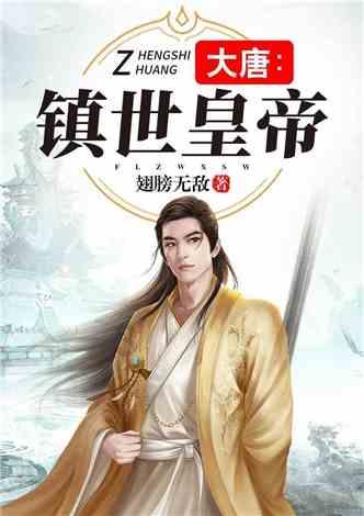 召唤神龙万宁版祖龙