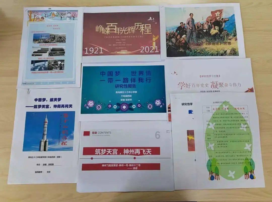 雷竞技比分