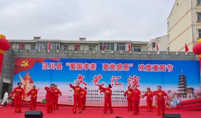 嘉日单词
