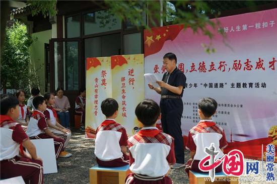 脑洞小老弟无实名认证
