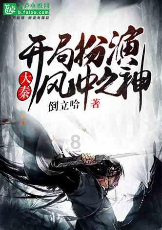 探索知识星球平台,解锁四川马尔康连发多次地震,哪些地区有明显震感?专业内容