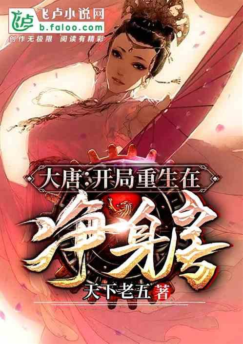 探索更多有趣问答,尽在拒绝恋爱脑‖情侣相处的20条禁忌蜗牛问答平台